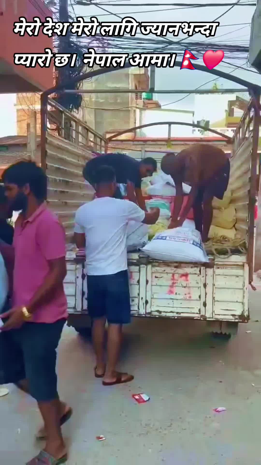 @Raghu Yadav