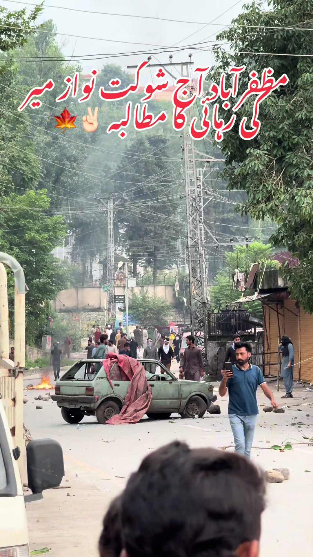 @اEjaz abbasi