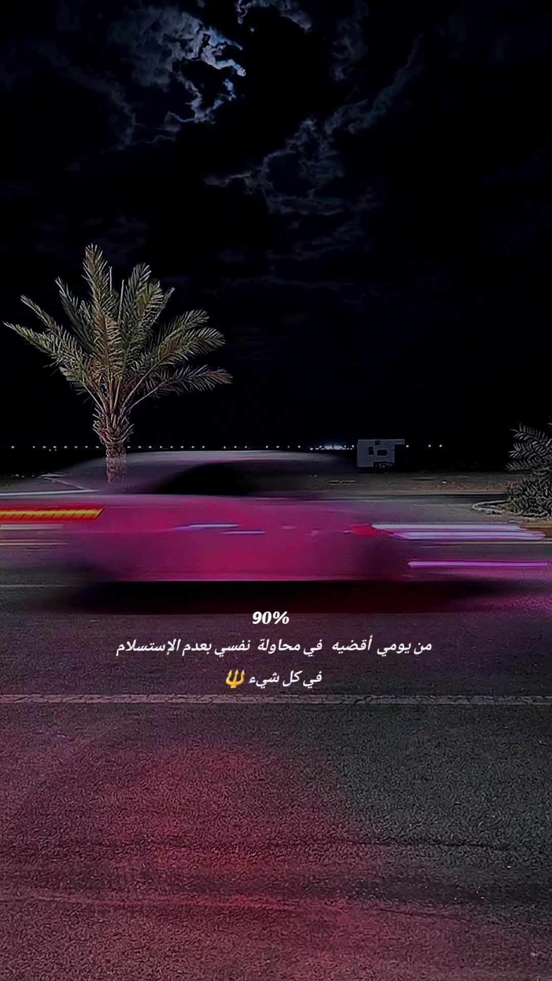 @đđđđŚđ˘đ§đ đđĽđđŻđ˘đ¨đ