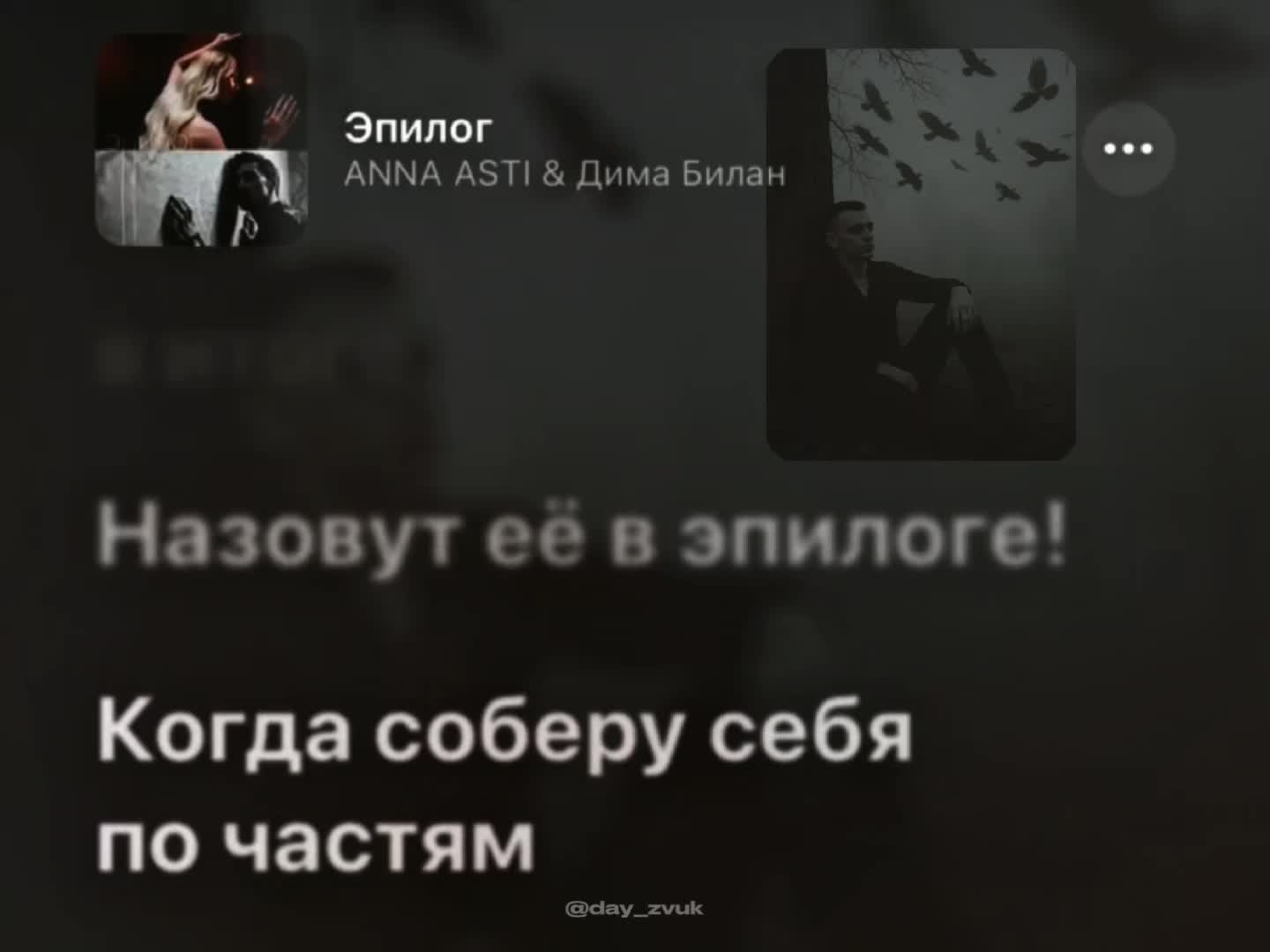 @☆ЧеСтНыЙ☆