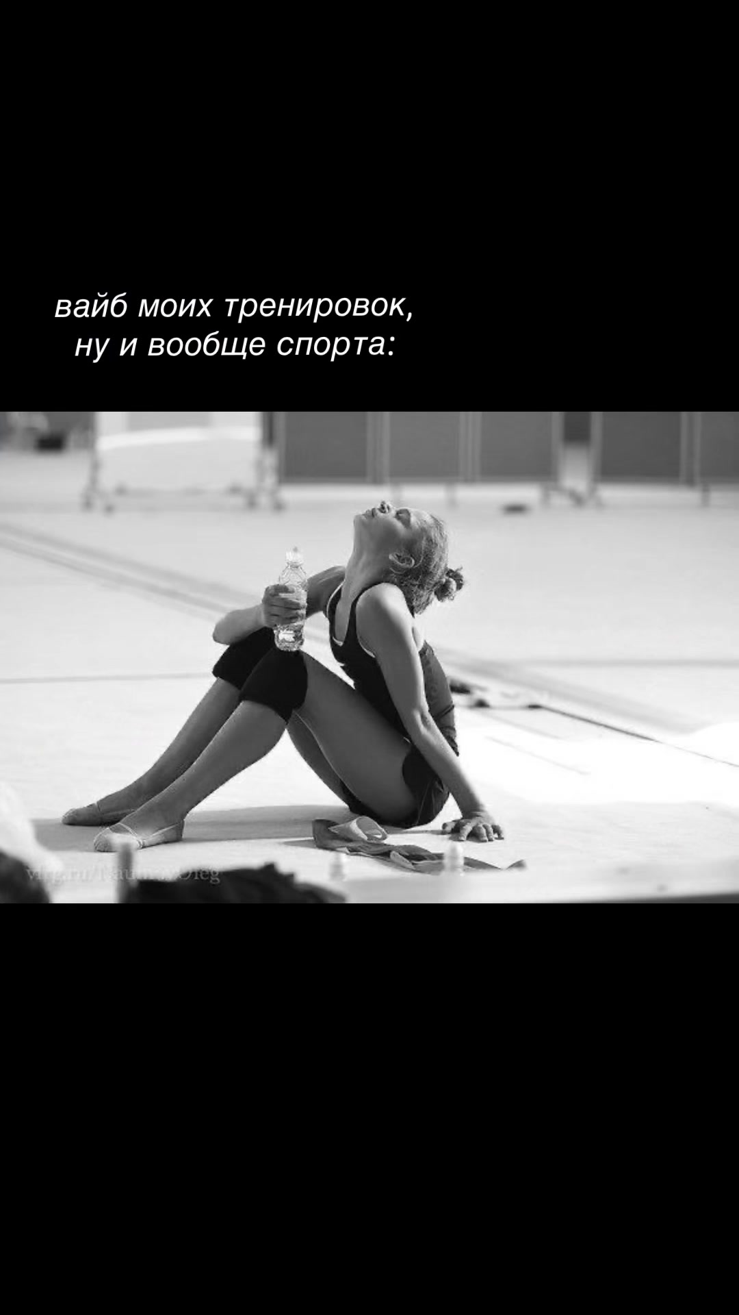 @🤸🏼