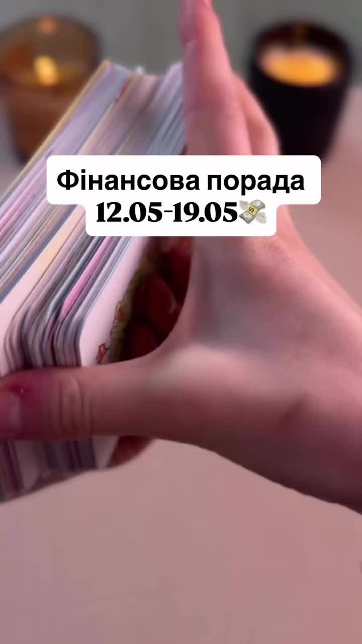 @Yaroslava