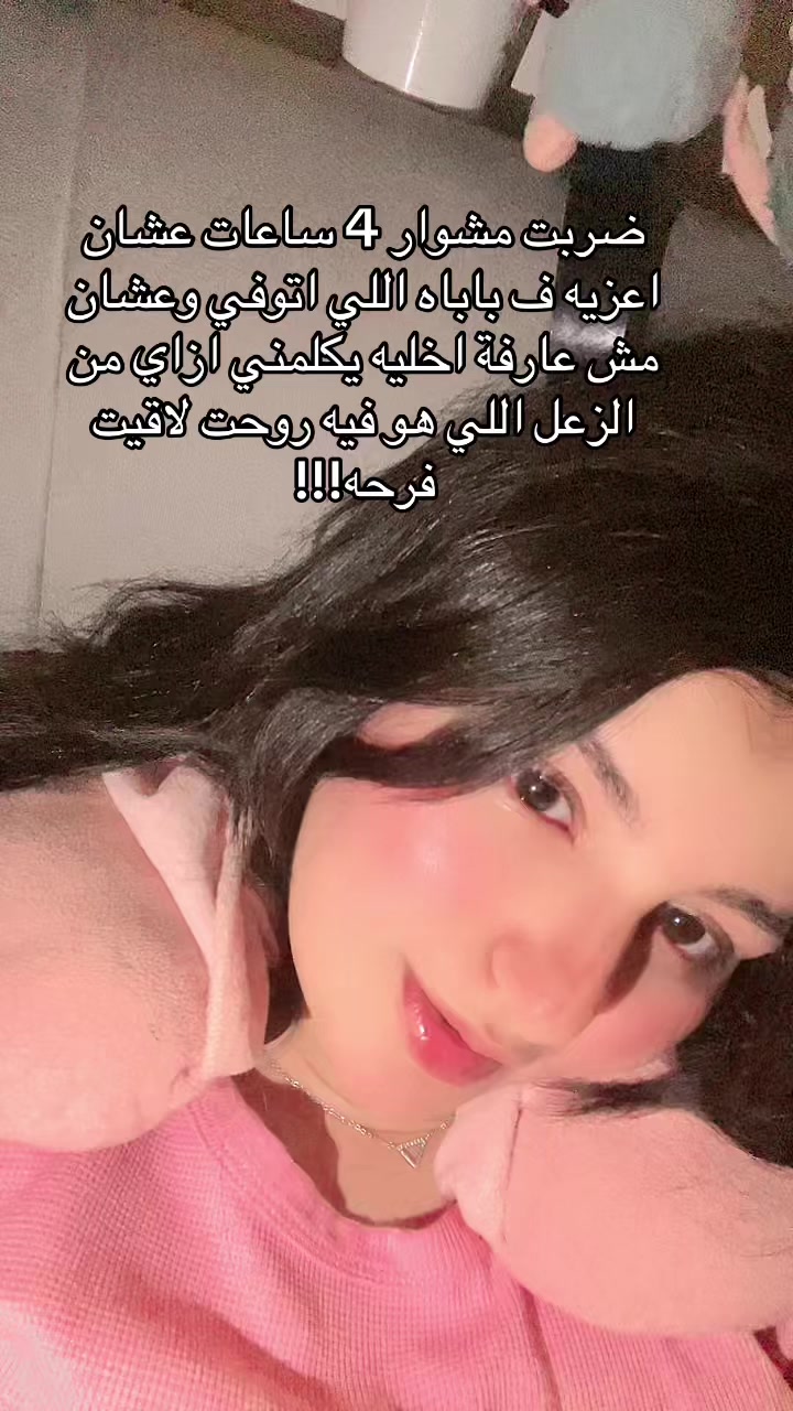 @سُــهـــى🥁