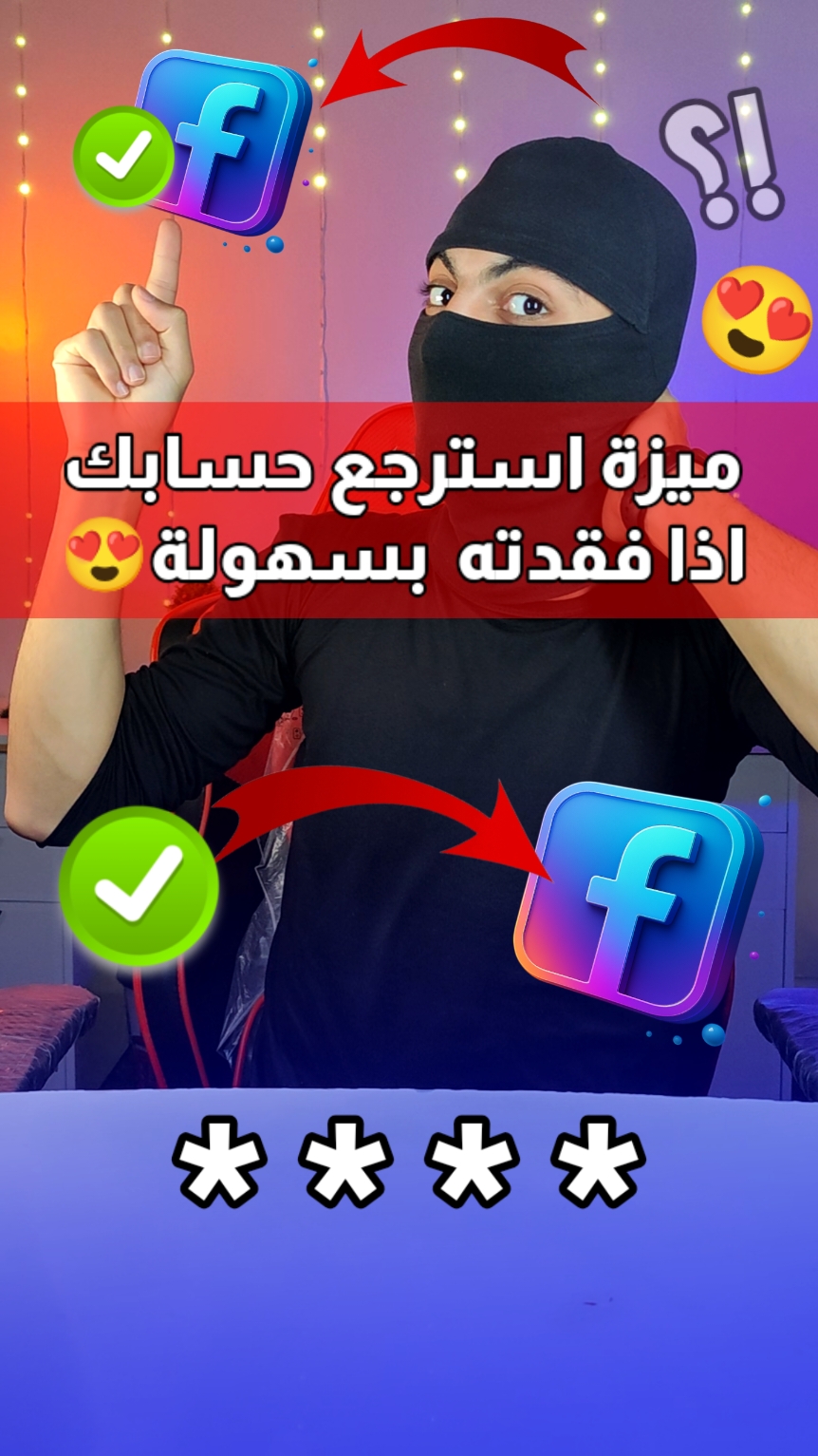 @Bilal DN
