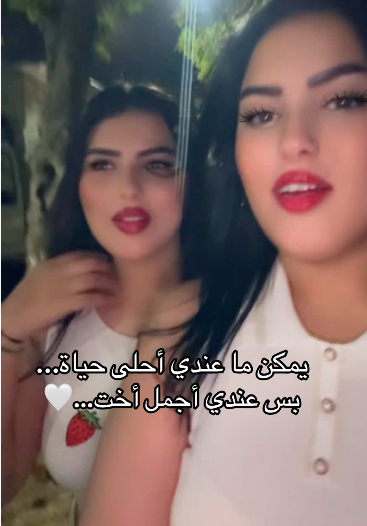 @🎀سو سو🎀