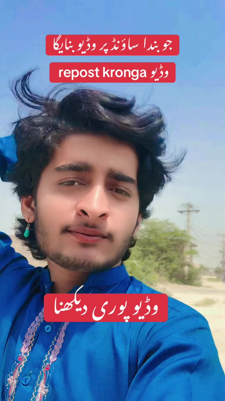 @🎶 نوحہ خواں ابرار حسینی 🎶