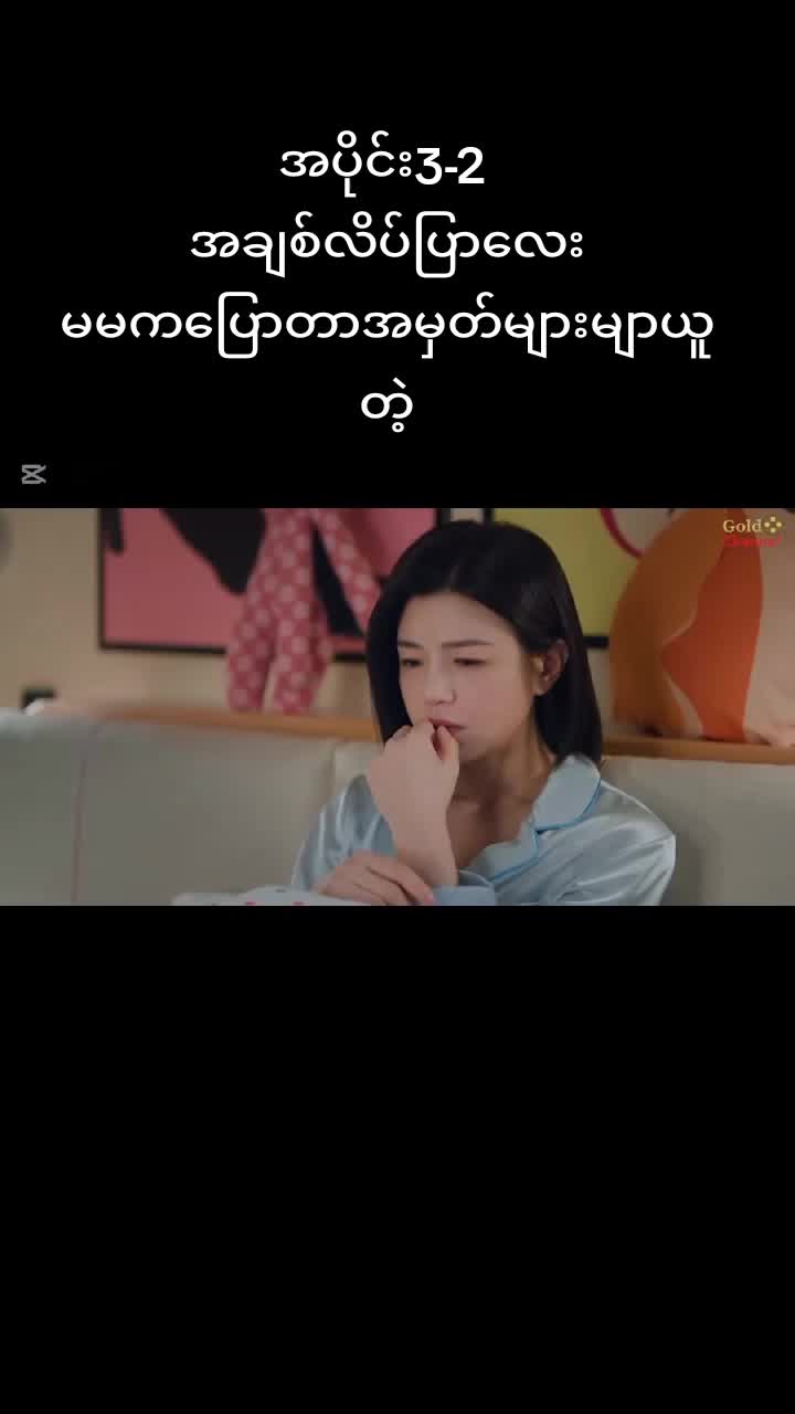 @nyijrnzlc95