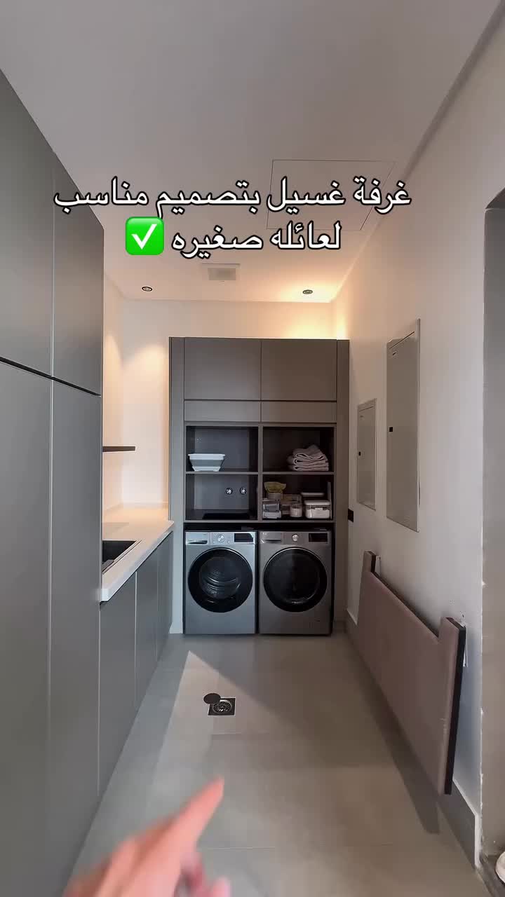 @ديكورا ديزاين| decora design