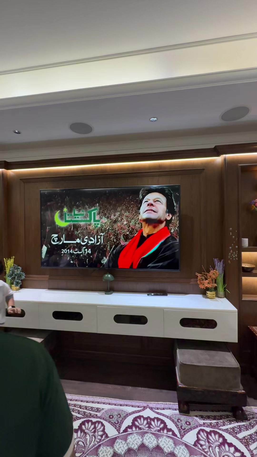 @Imtiaz Wattoo