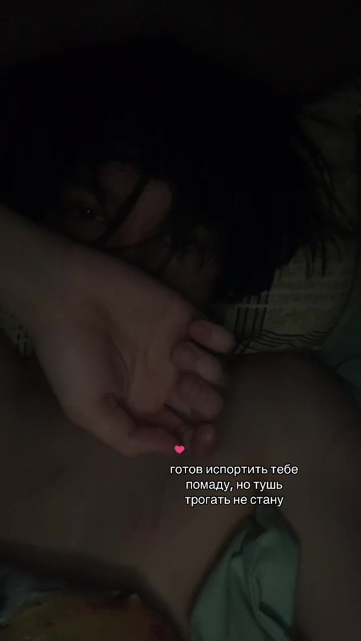 @тгк хирокусука