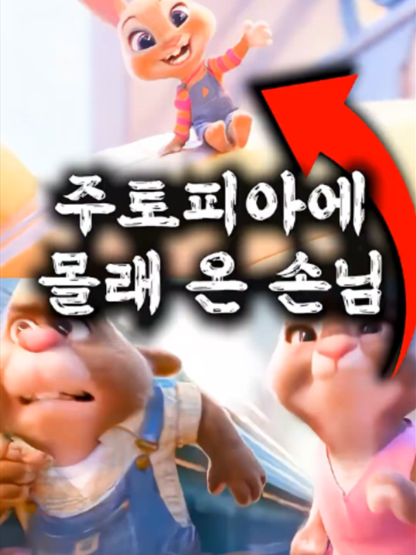 @민서2081745167235