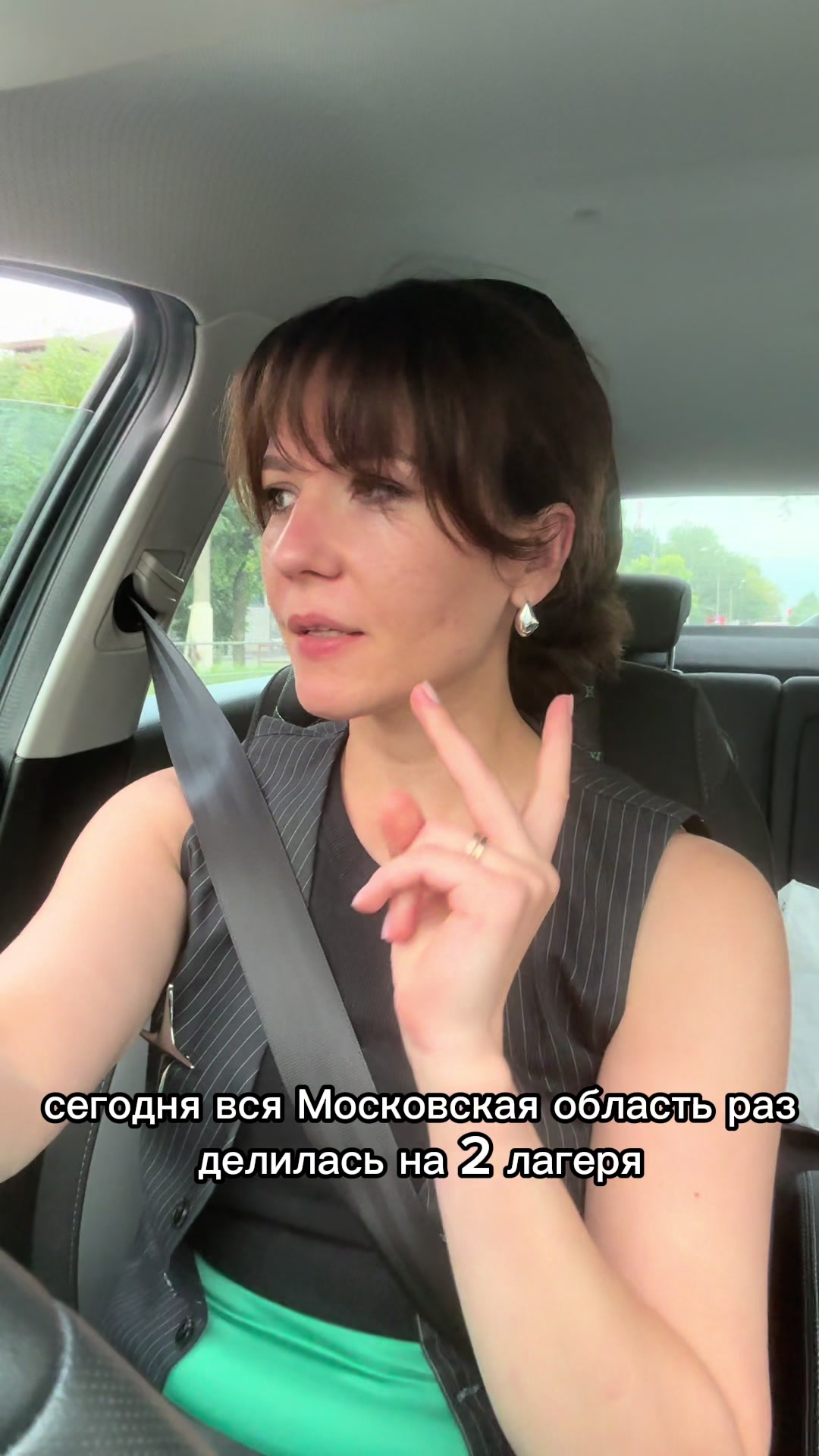 @Любовь | семья, юмор и ИИ