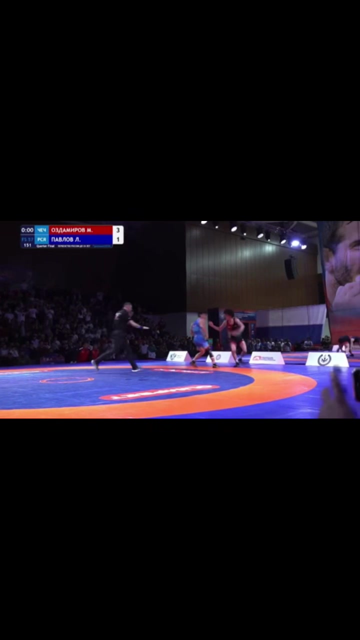 @wrest.olympik