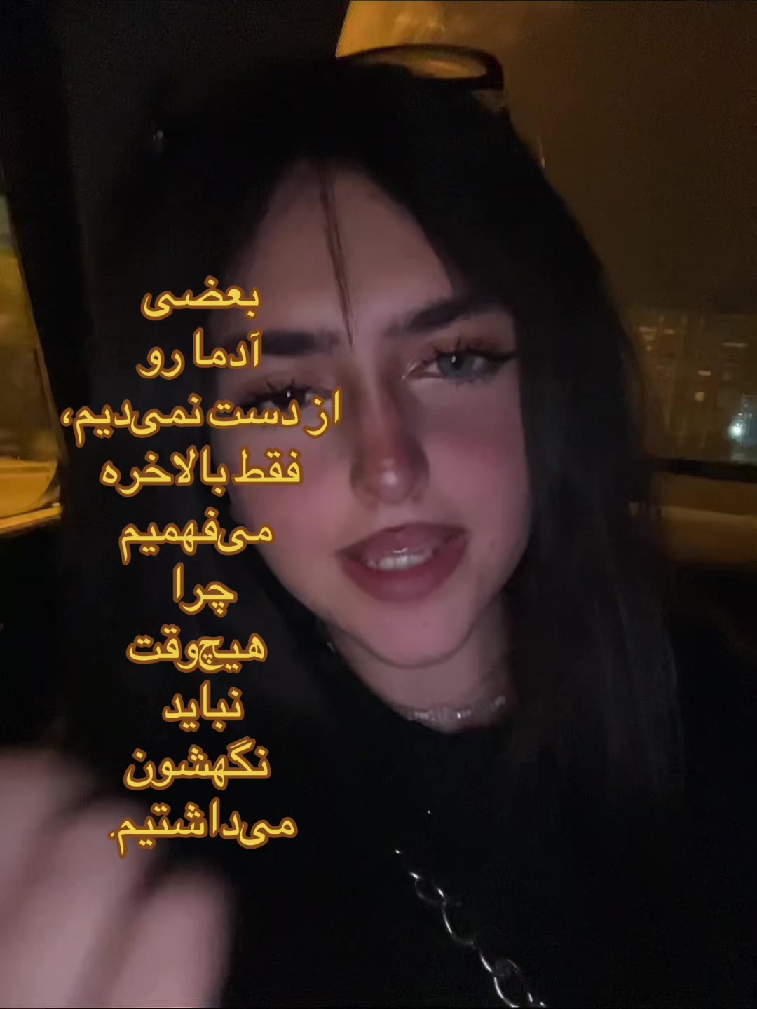 @𝒩𝑒𝓁𝒾𝓈𝒶🪼