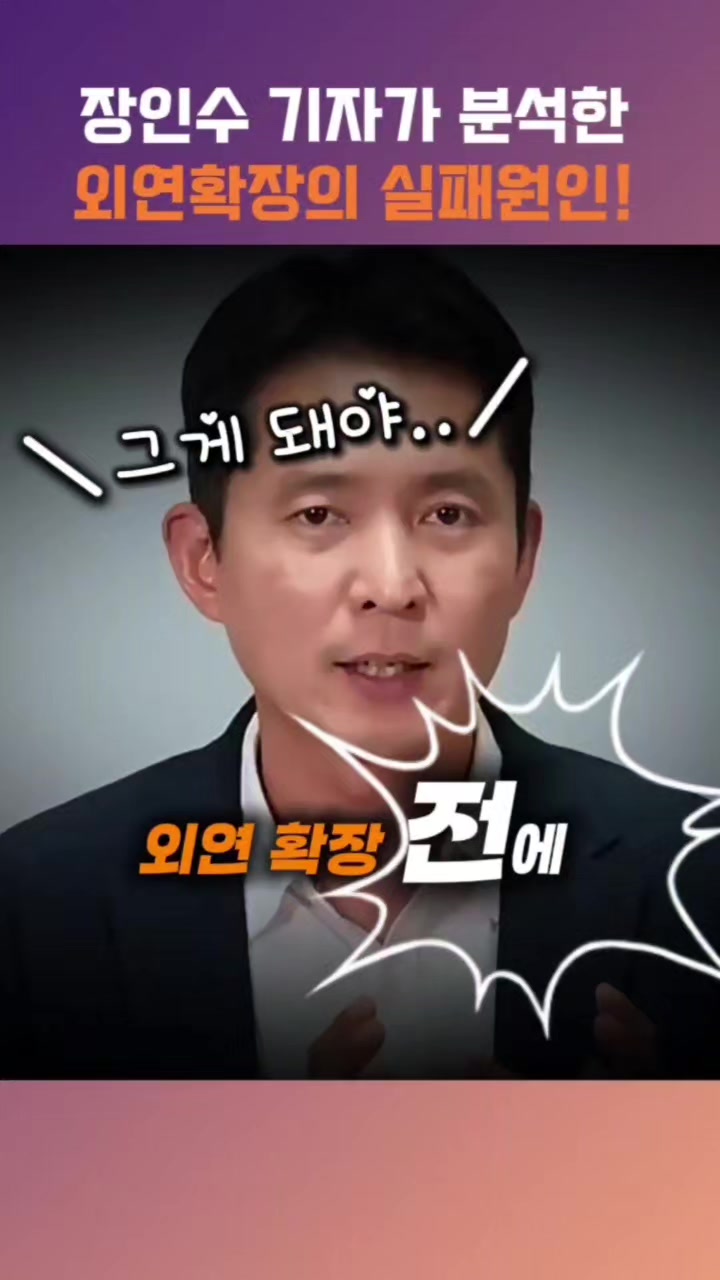 @시사1번지
