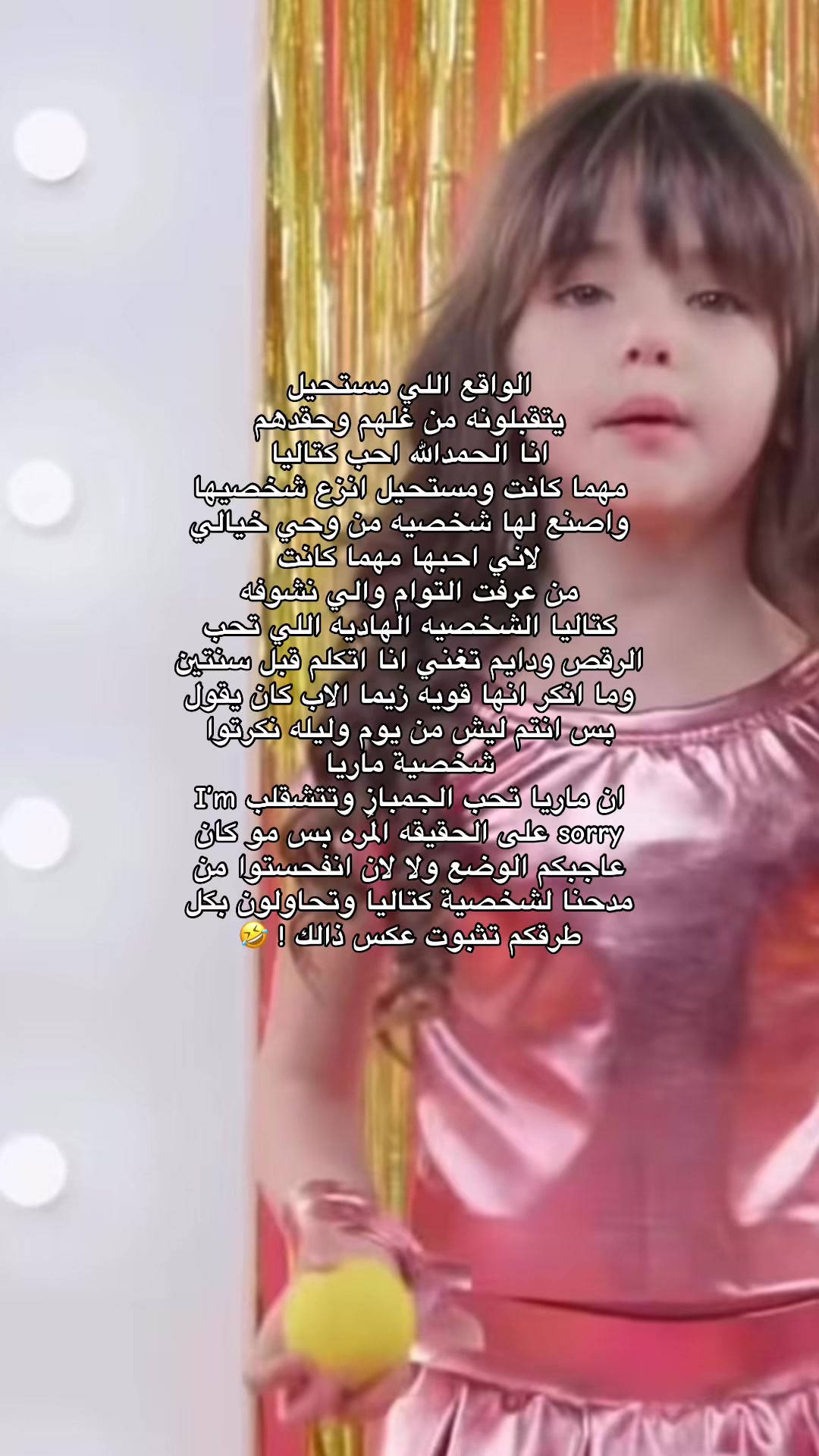 @حقانية 🖤