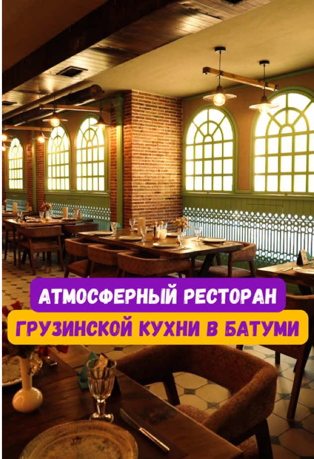 @yesbatumi