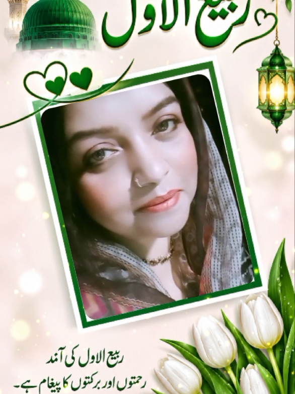 @sufiya gee