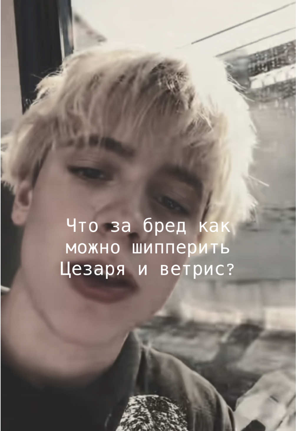 @брюнетка🐈⬛