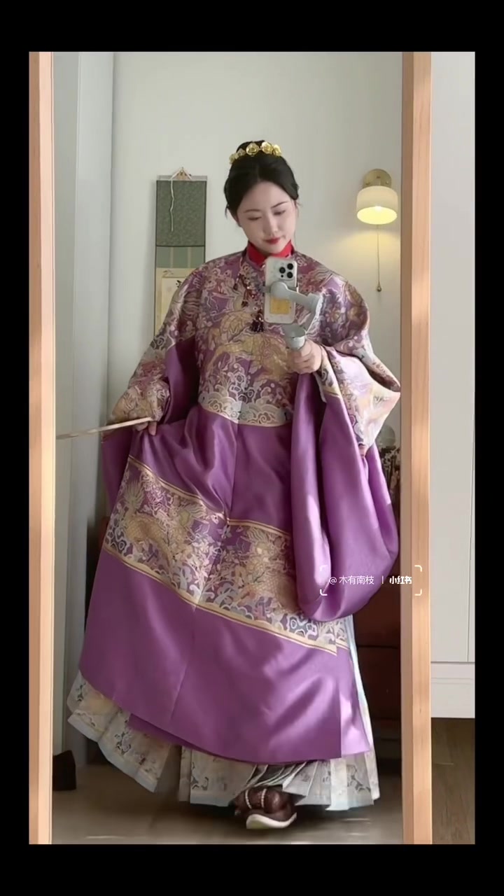 @Julia🇨🇳