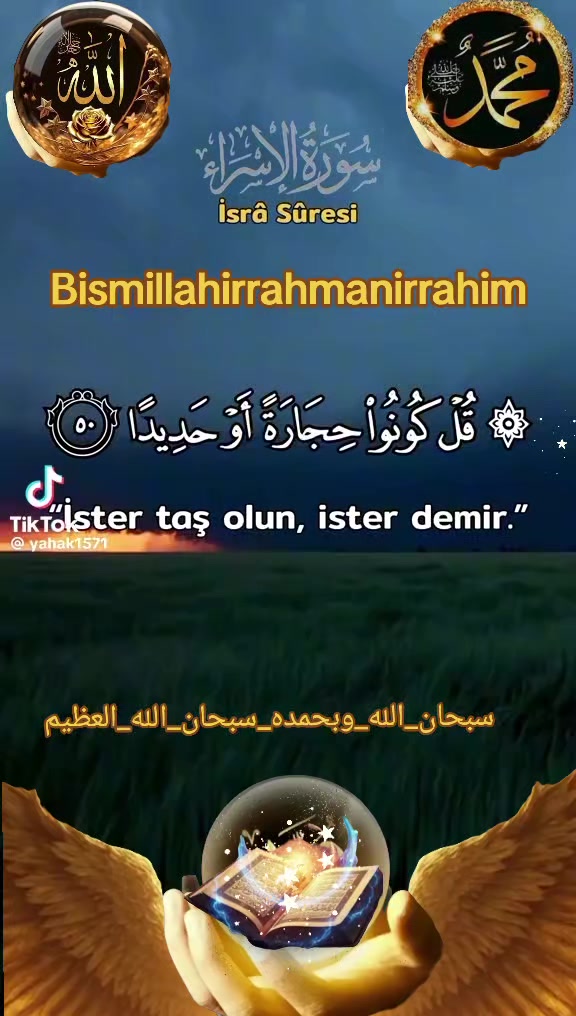 @🇹🇷Canan🇵🇸☝️🤲