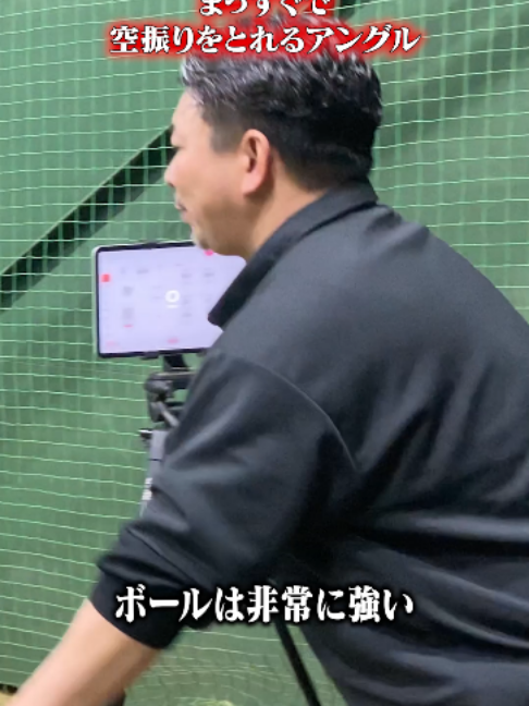 @ABCベースボールアカデミー