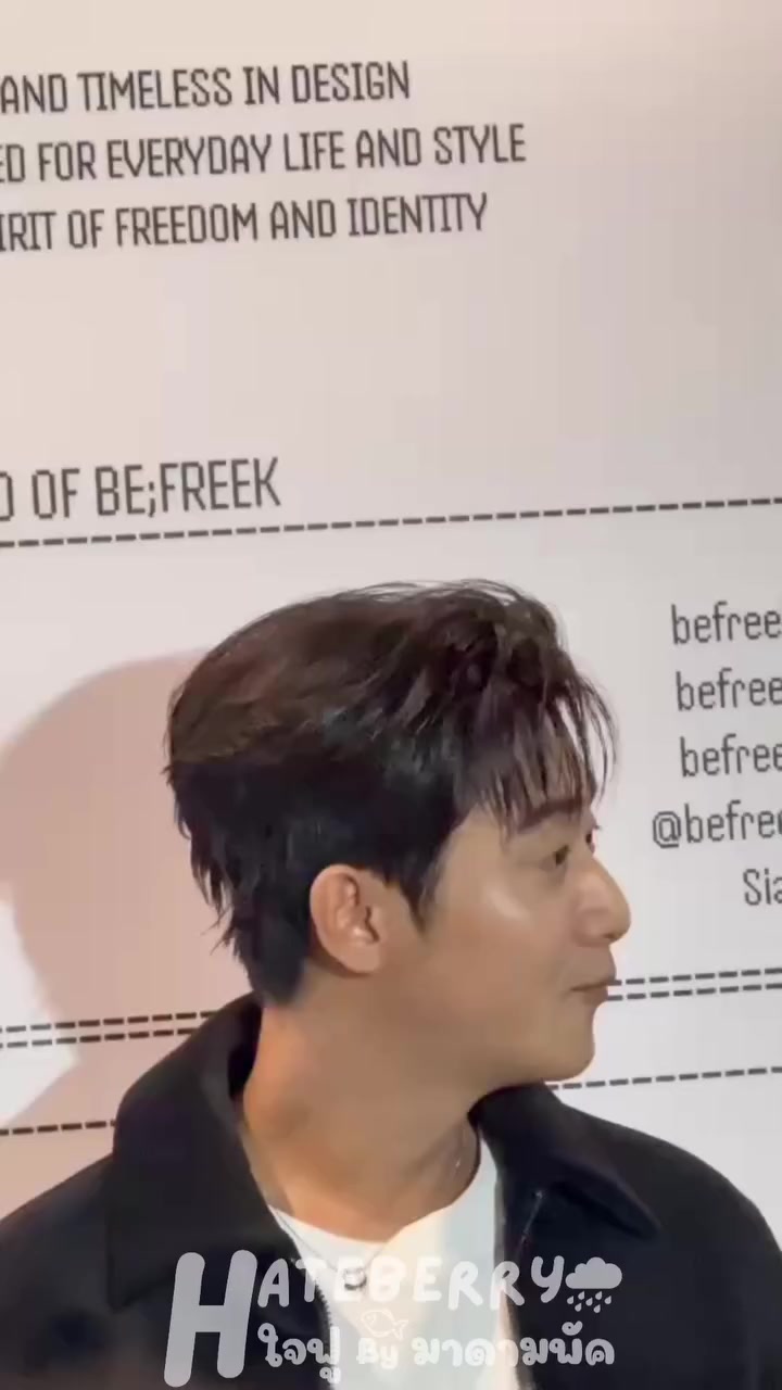 @hateberryjaifu_madampark