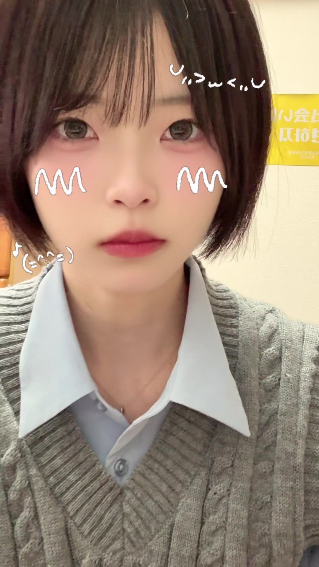 @ろびん