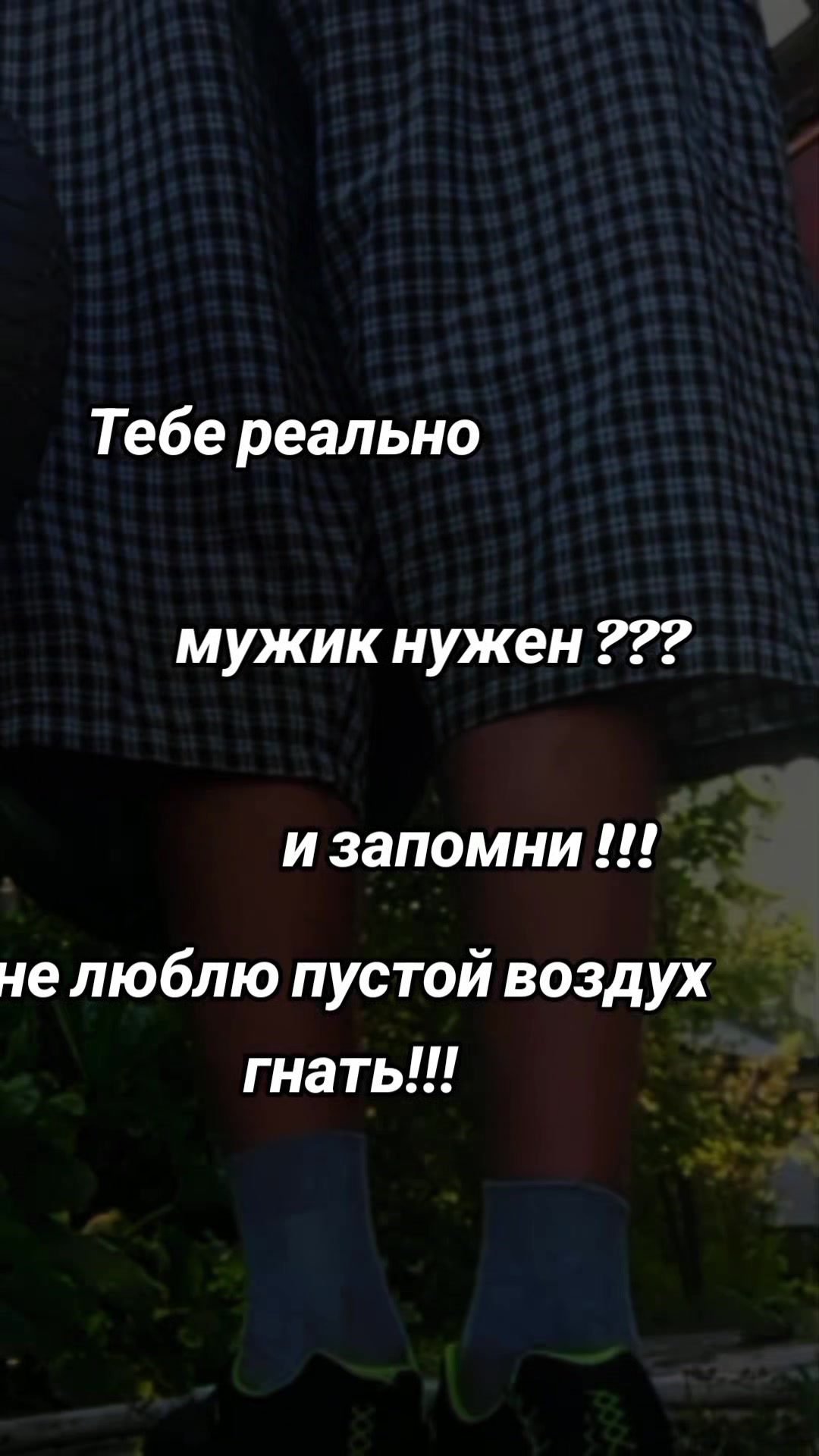 @Олежка!!!