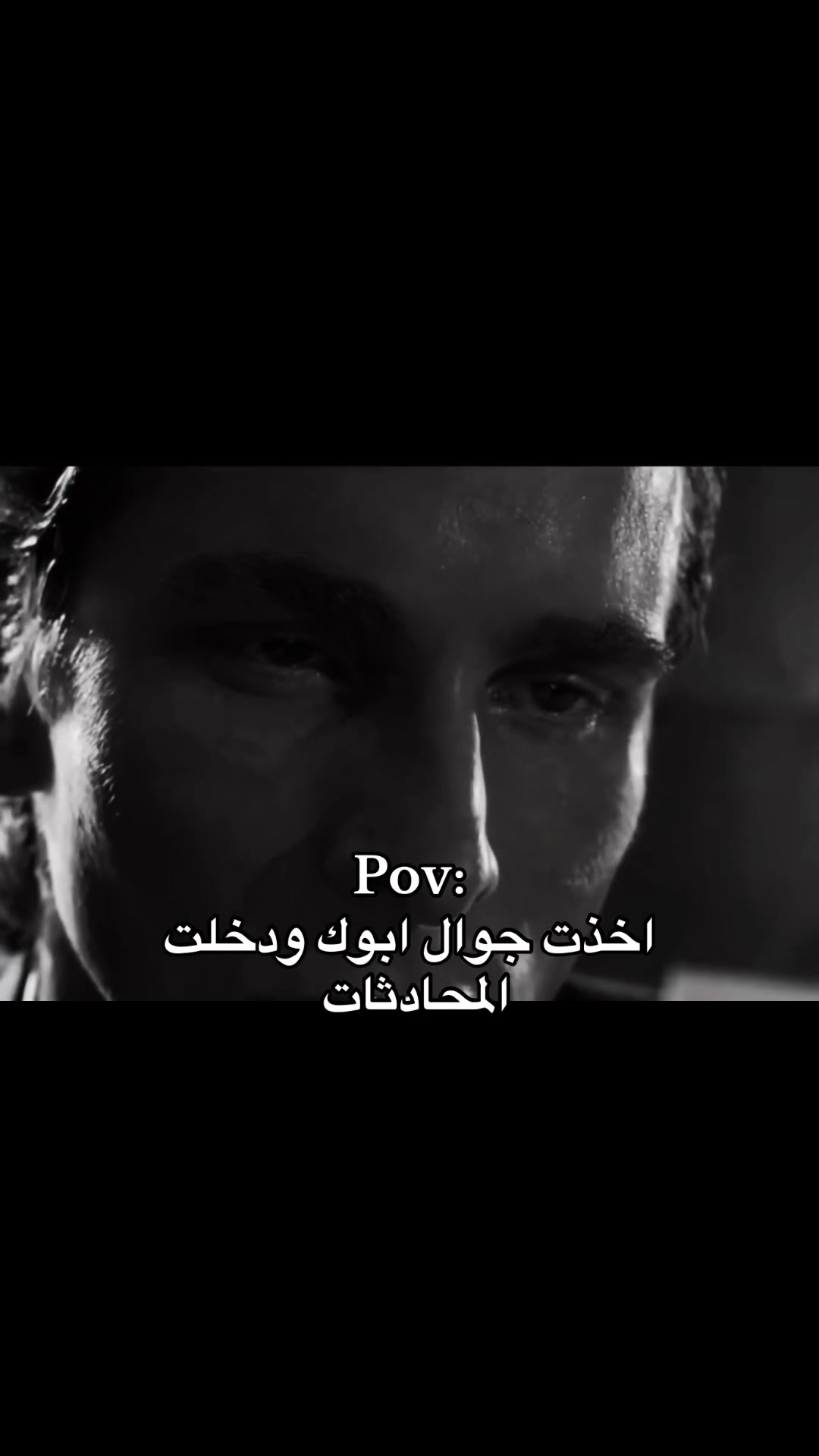 @الحىىىاب للبىيع، 🤍