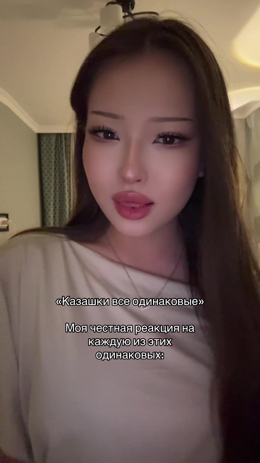 @inst: adyakuu
