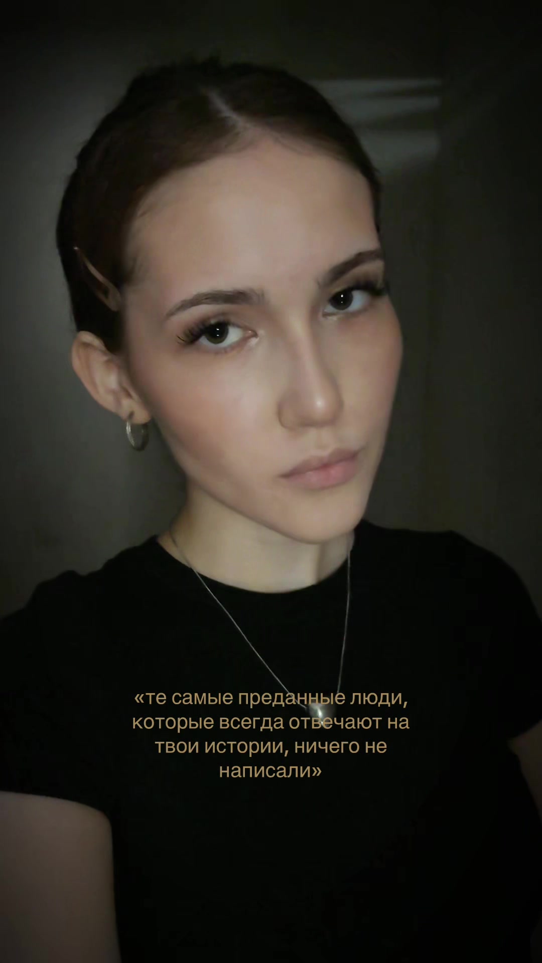 @тгк: noottodd