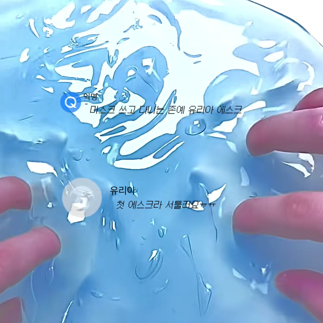 @#•.๋น๋.•๐ค