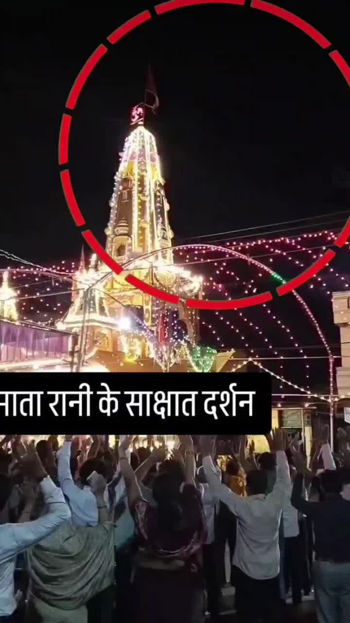 @๐ฉ Jay Mata di ๐ฉ๐๐ฑ