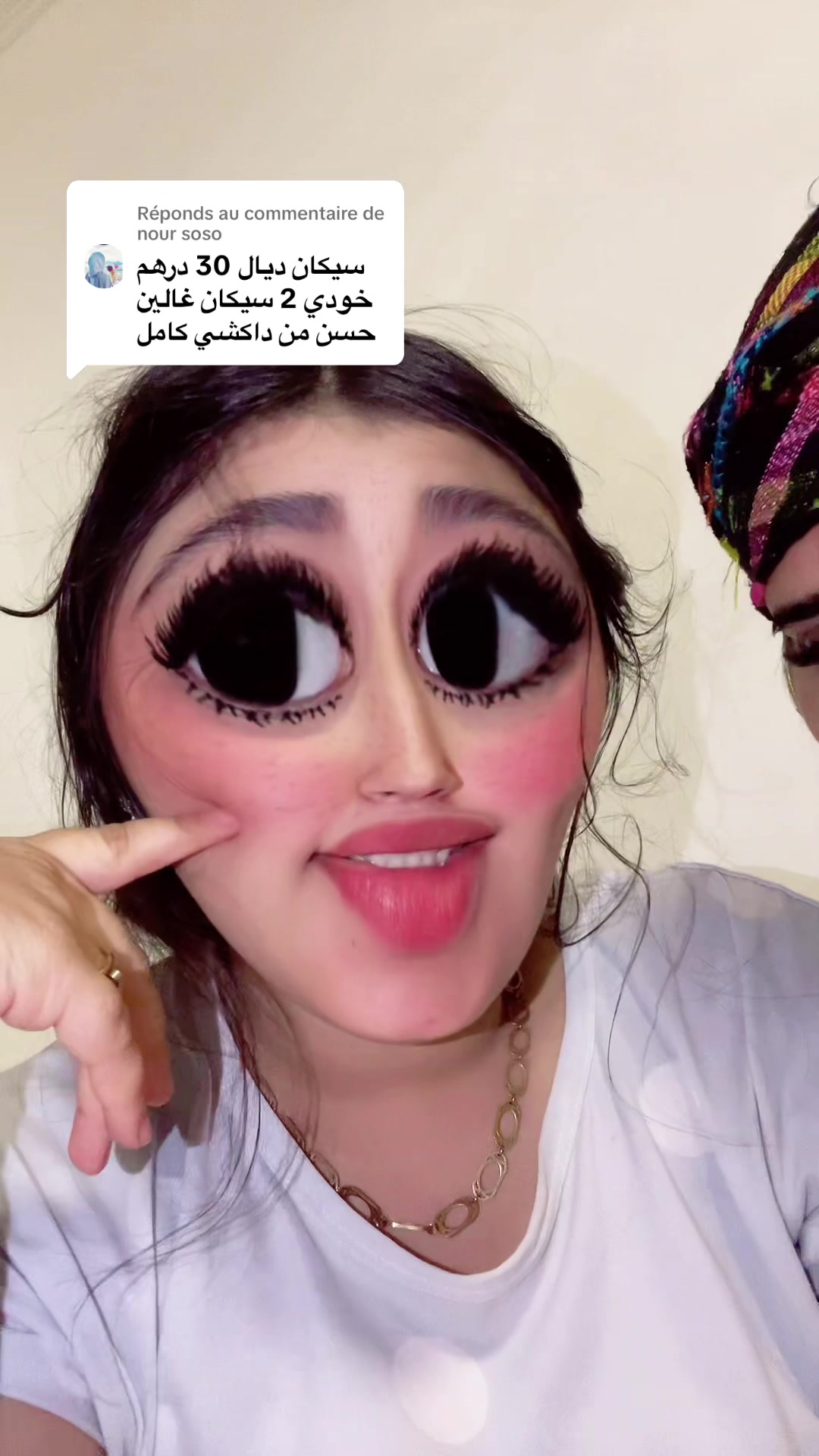 @rihaM