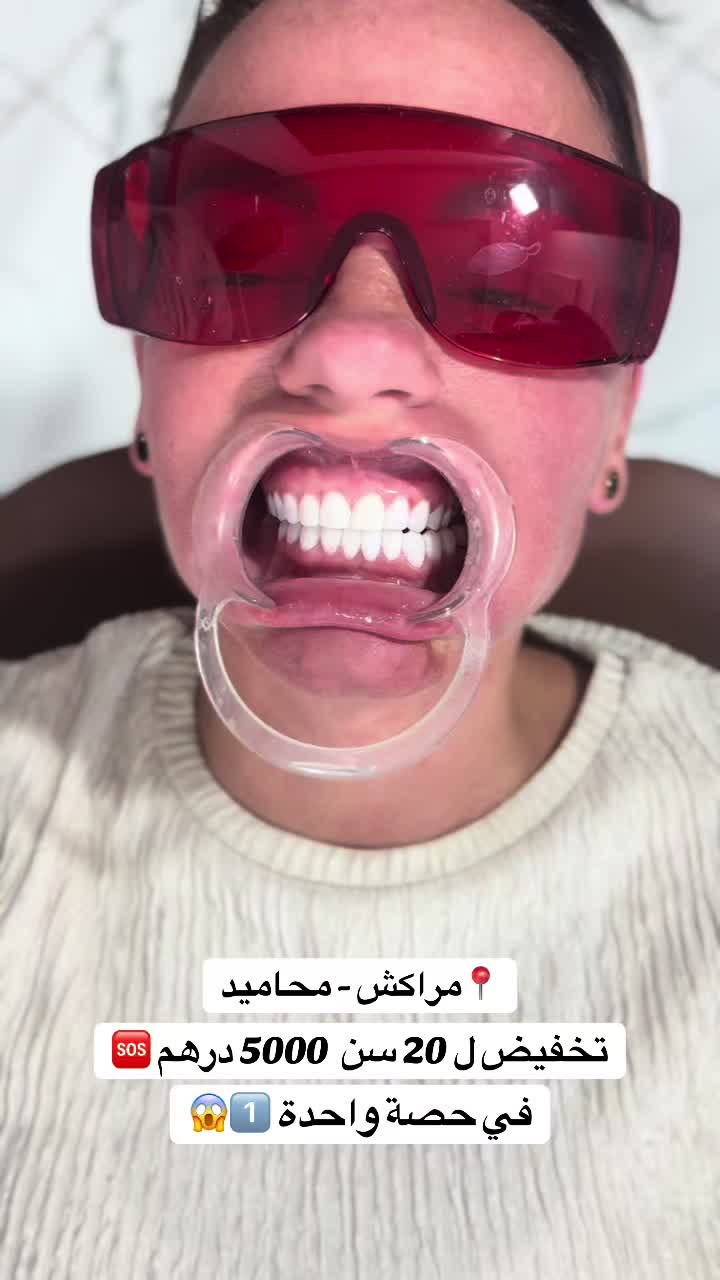 @brightsmileee1