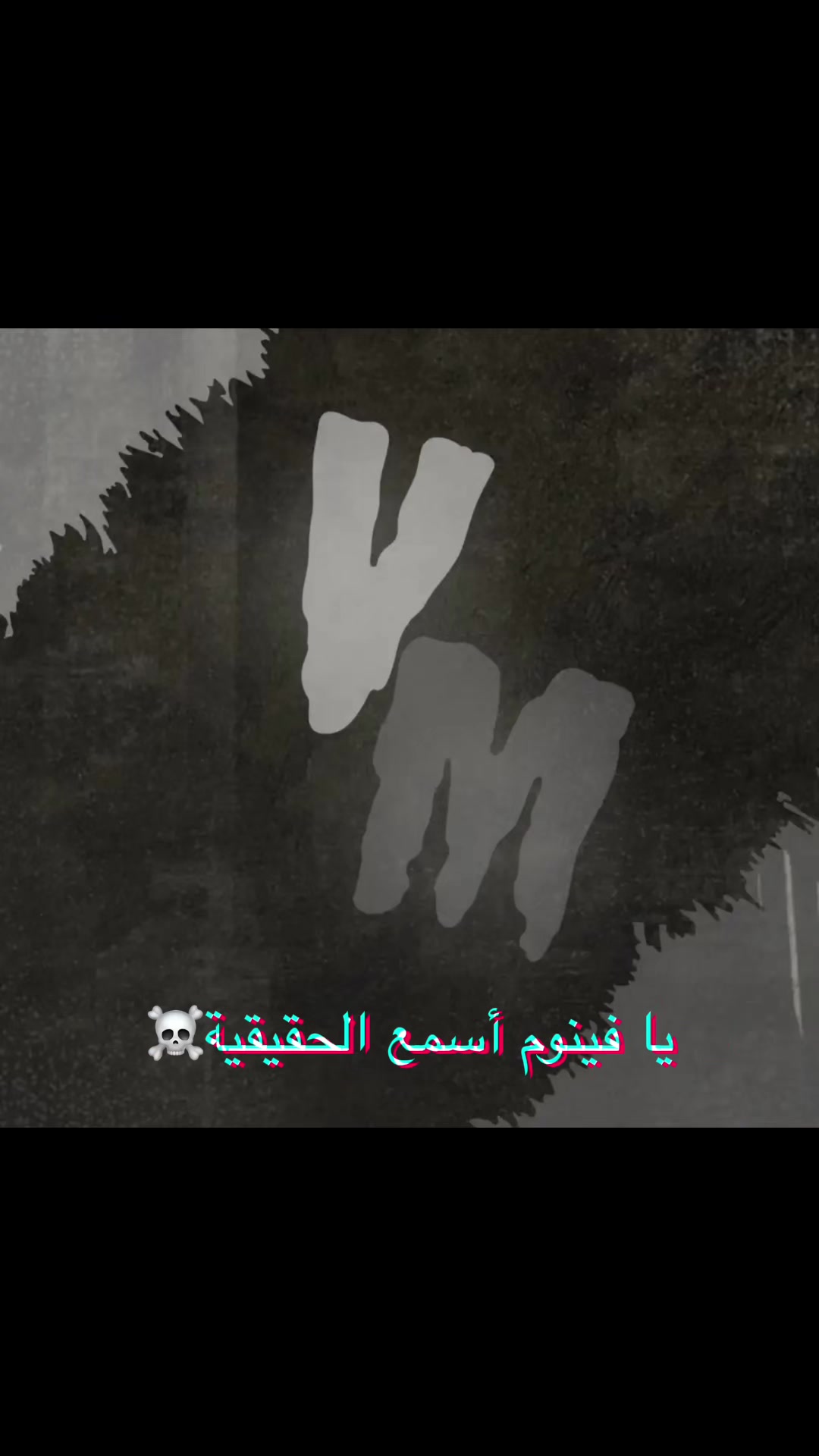 @ᴾᴷALZ3EM
