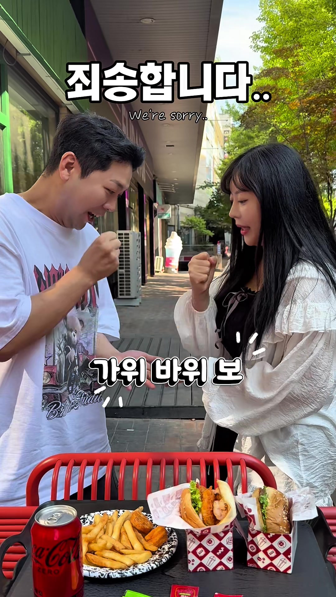 @💍기연커플 KYCOUPLE💍
