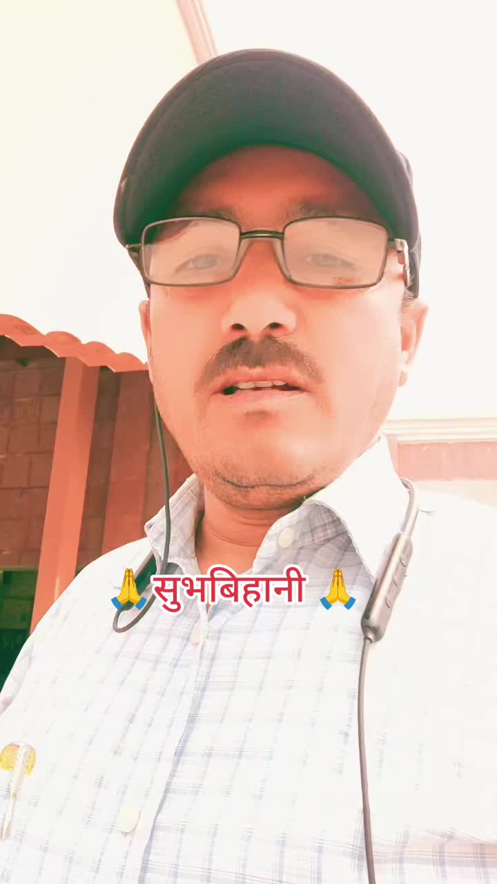 @Sanjeev Vishwakarma