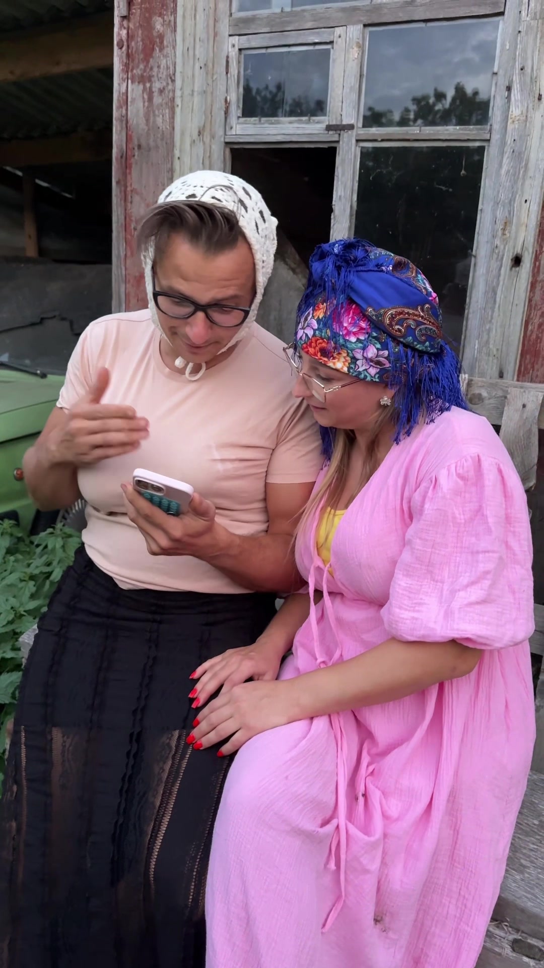 @Леся Василівна