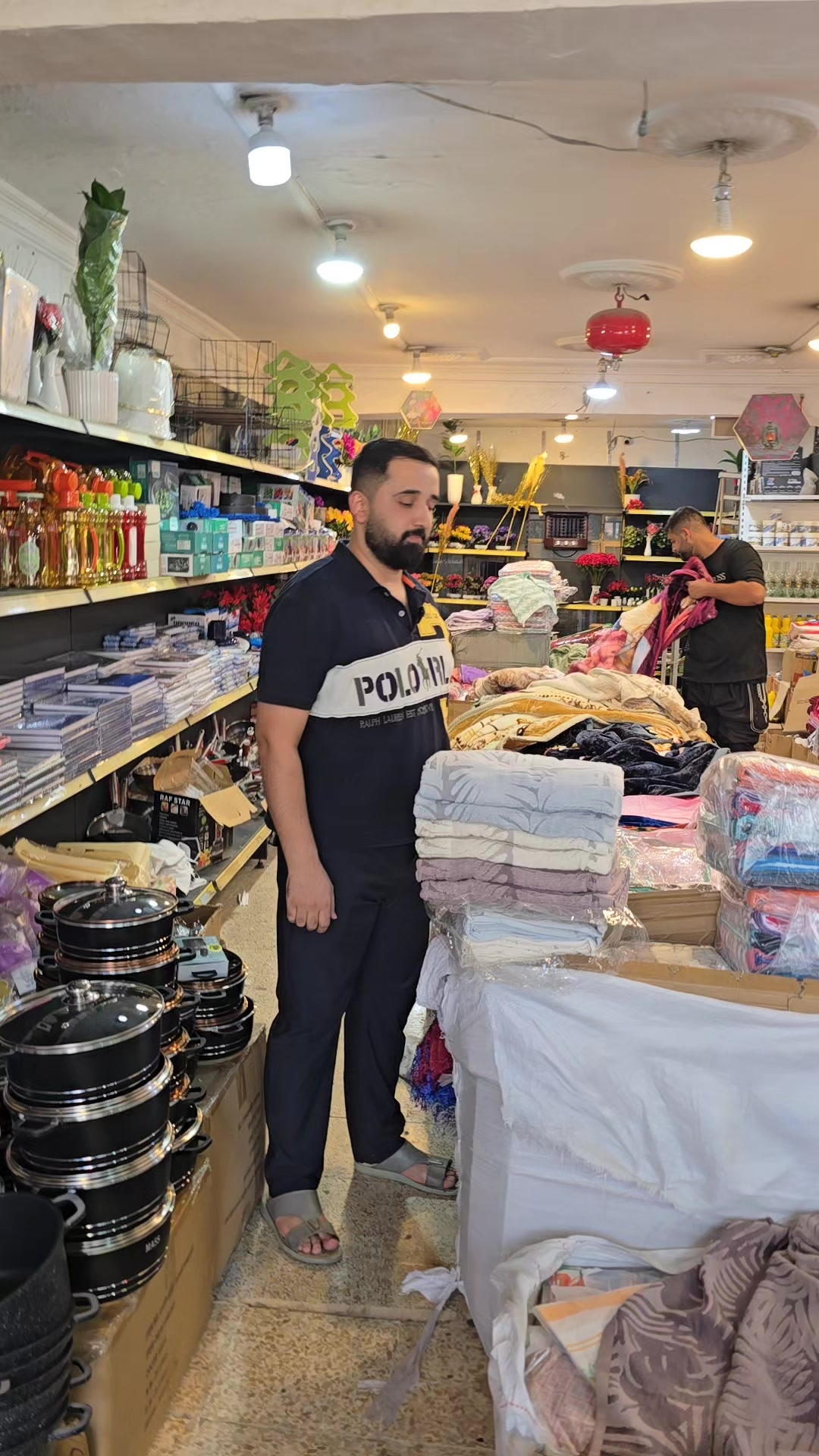 @مجمع السرجخانة @موصل حي17تموز