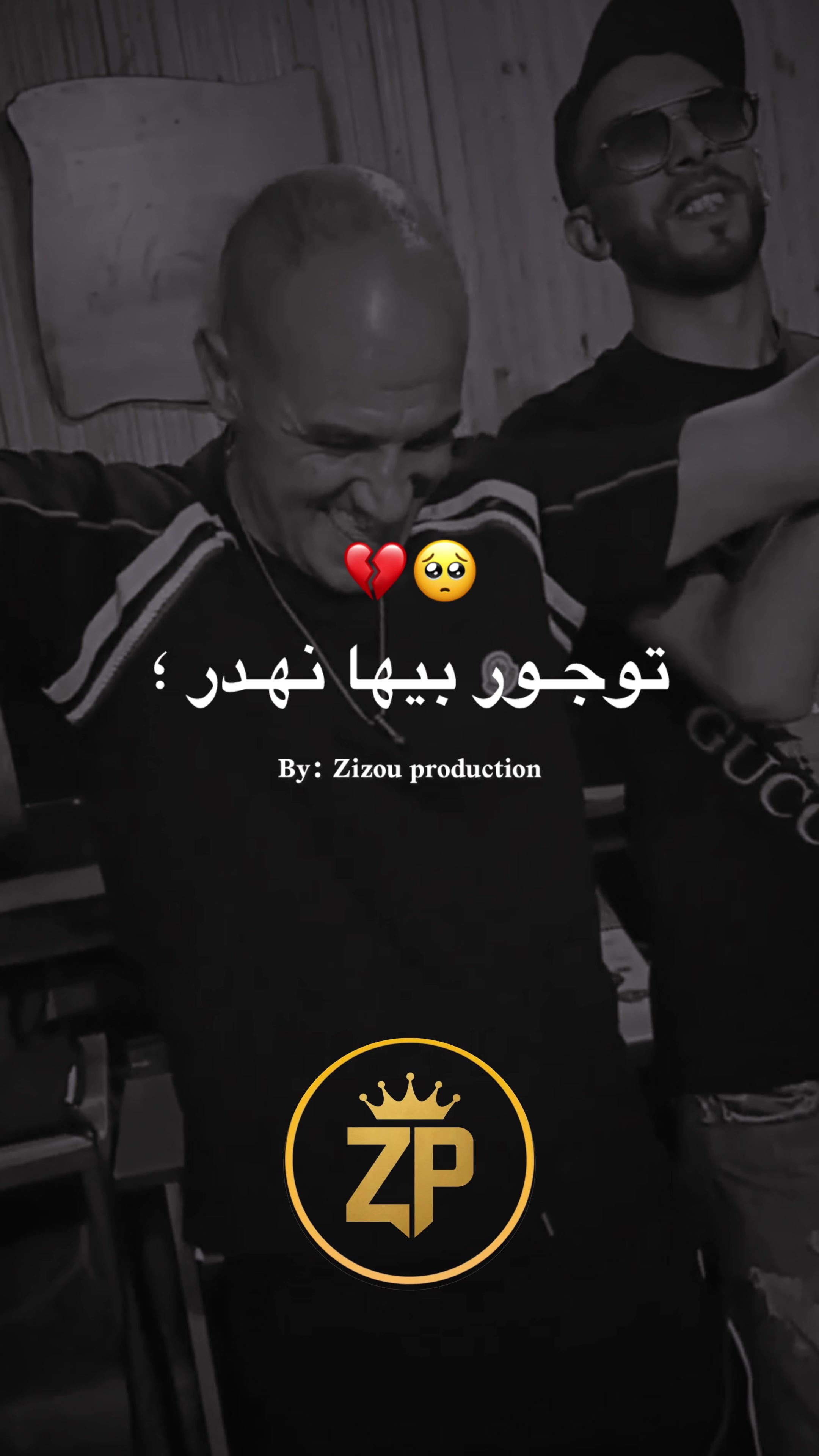 @🔱 Zizou_production 🔱
