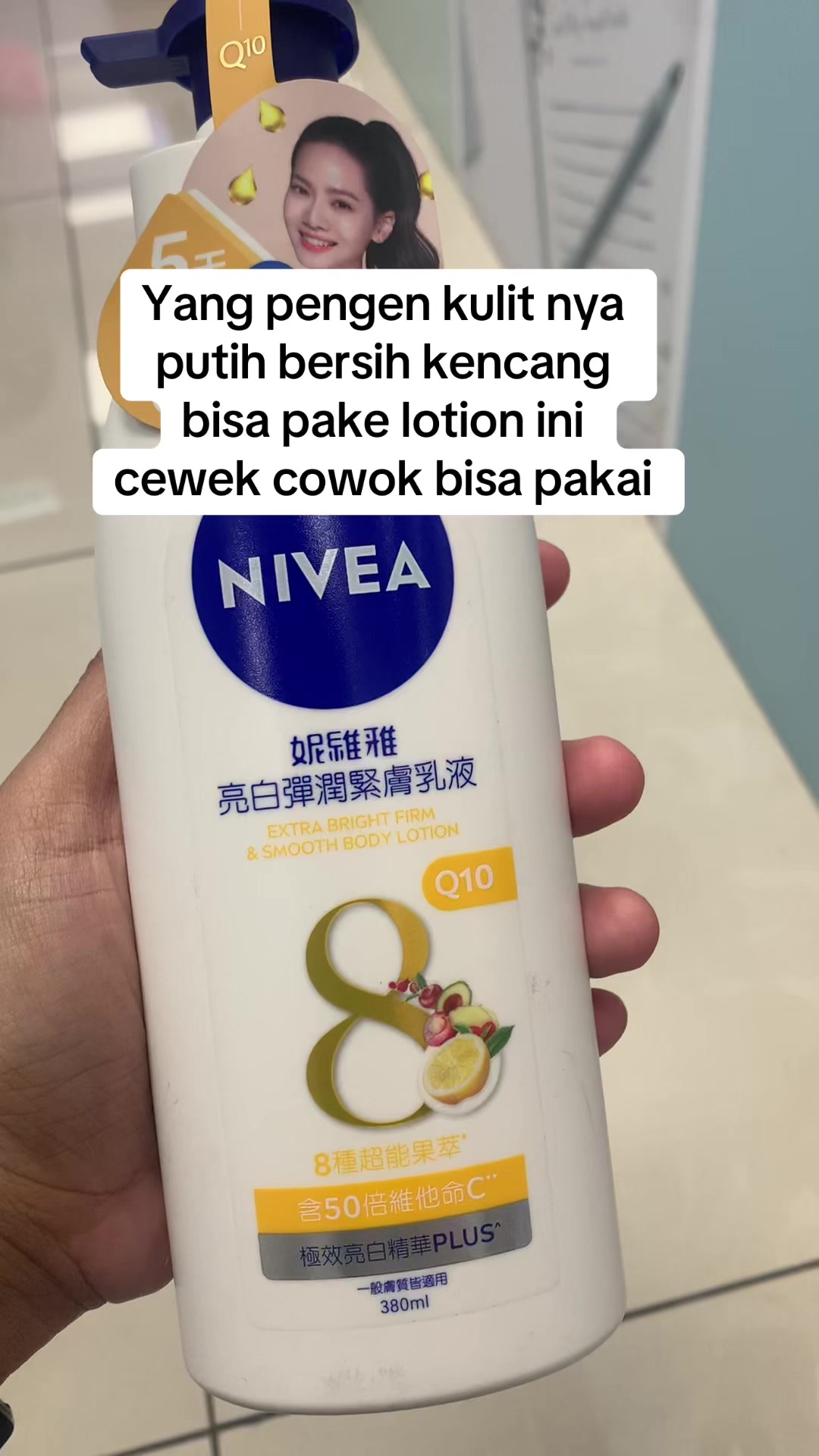 @winday098