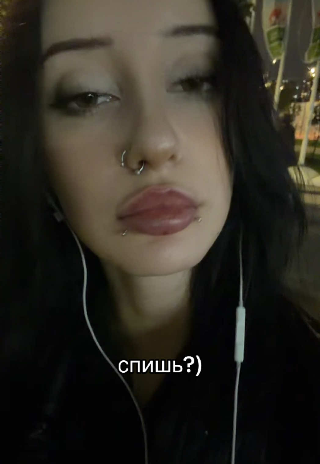 @САША САСКЕ