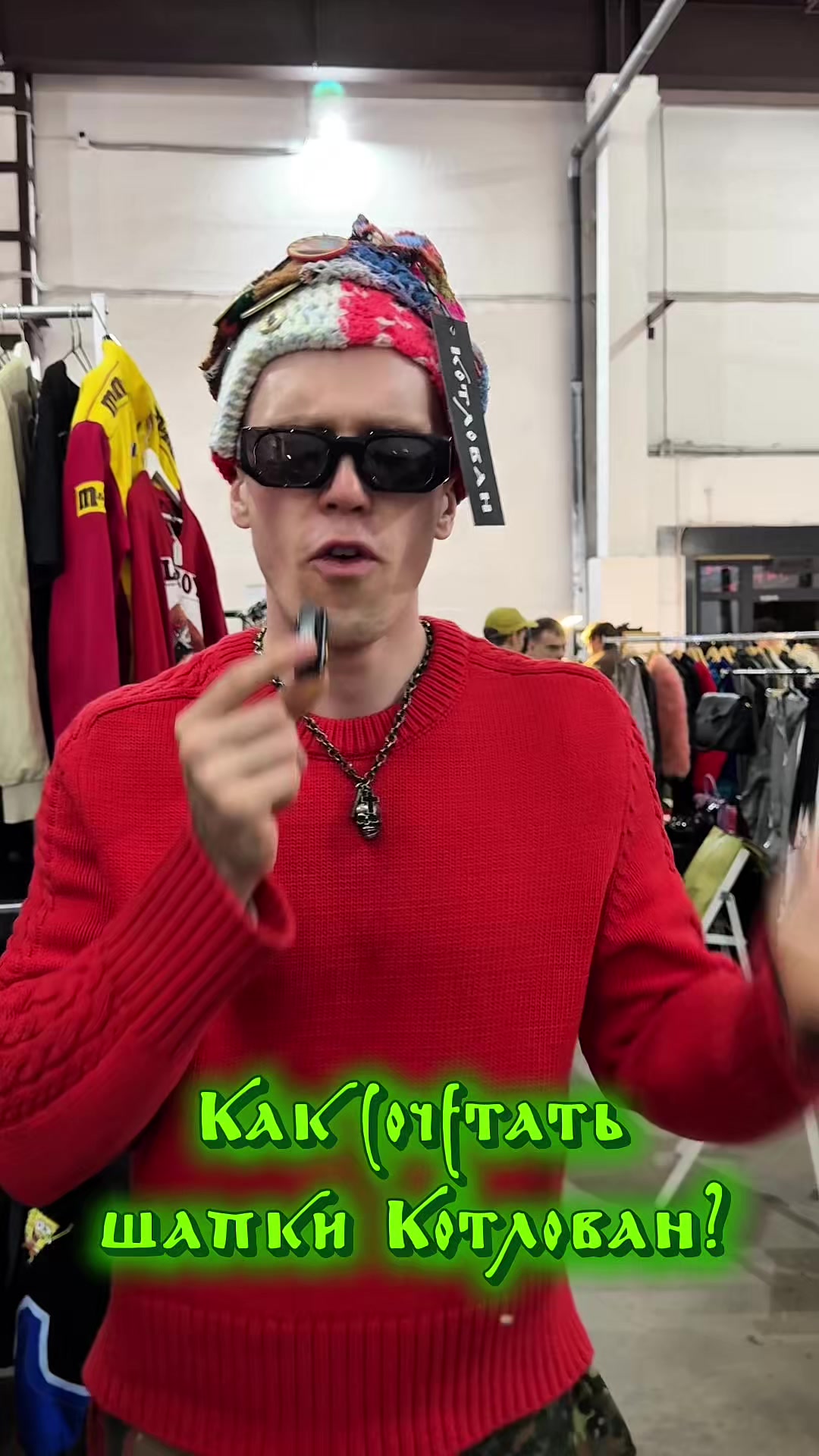 @Kotlovan