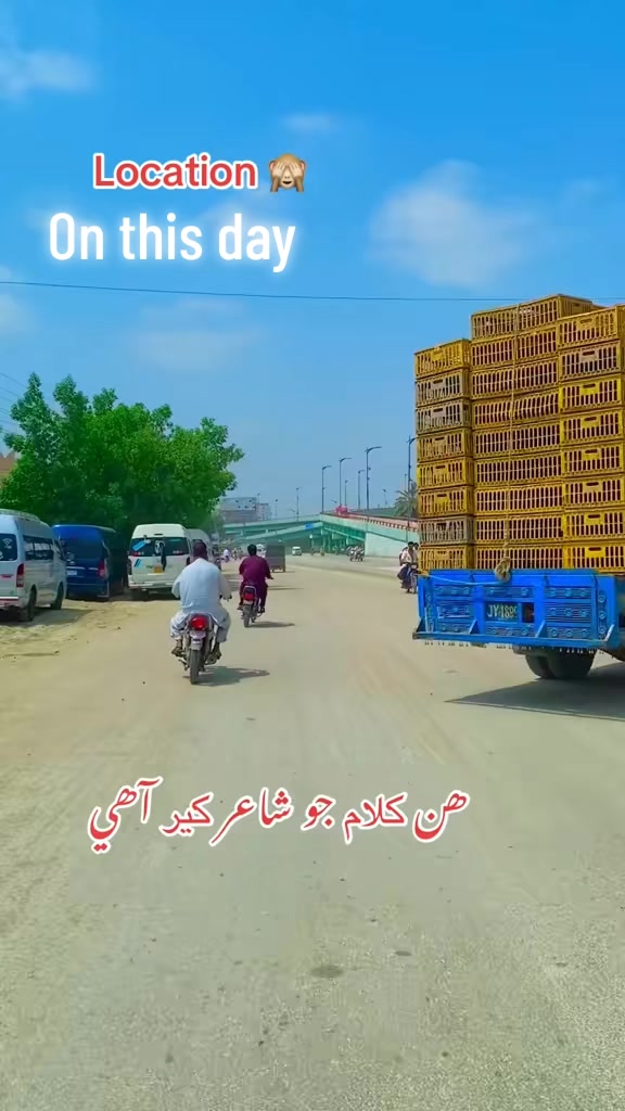 @👉⚡️HOAT SAHAB👈💫🔥