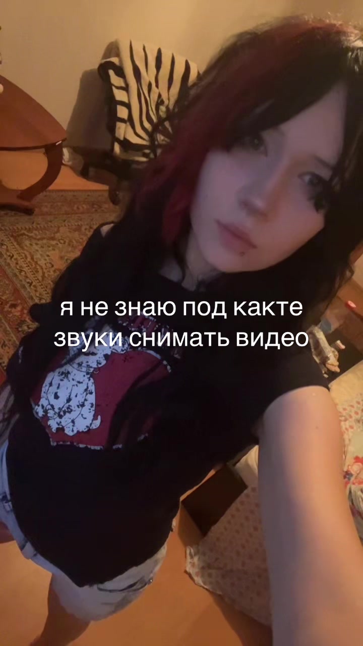 @offline