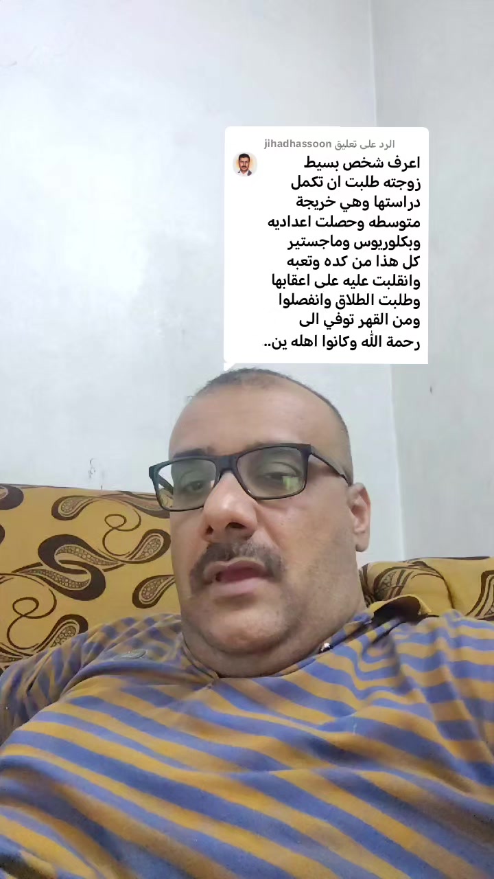 @يوميات ابو زهره