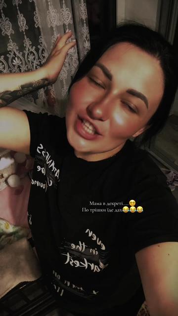 @Алінчик😜
