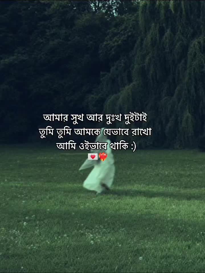 @অলক্ষী-!🦢🪞✨